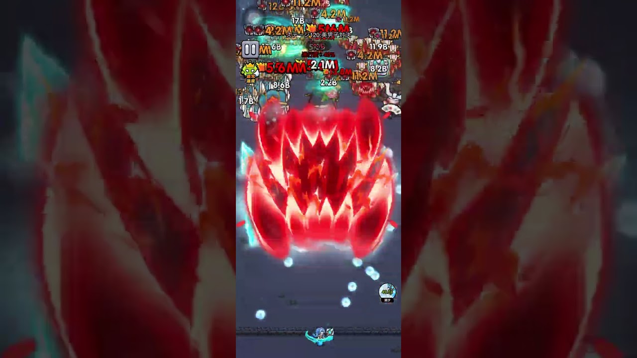 セルサバイバー120章ヘルノーコンクリア