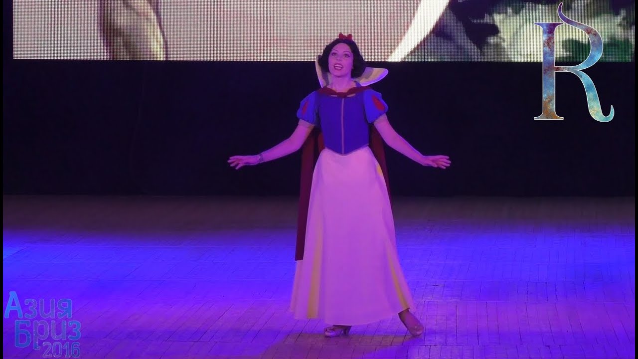 АзияБриз 2016. Burmi (Екатеринбург): Белоснежка и семь гномов (1937) - Белоснежка конвертер валют