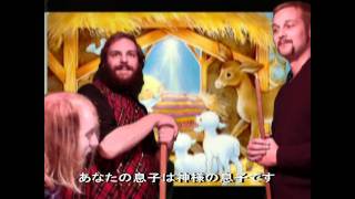 The Nativity 2011 (Absolutely Final Green Screen Version).mpg