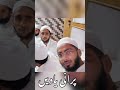 مدرسہ جامعہ عبداللہ بن مسعود ٹانڈہ بادلی ضلع رامپور یوپی   