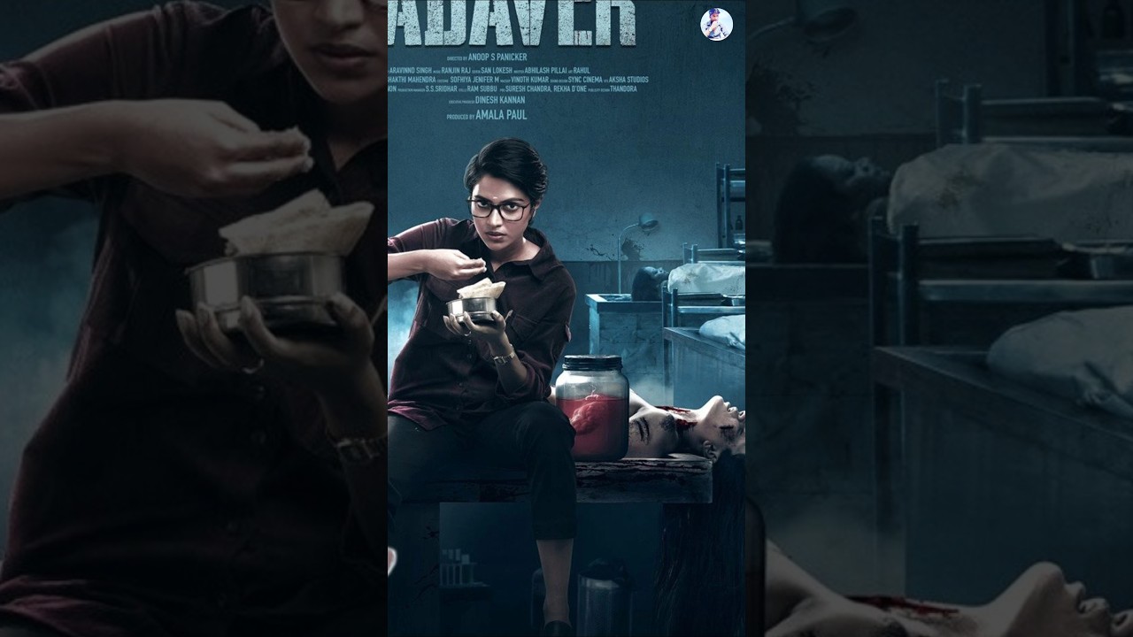 एक बार इस Suspense Thriller Mystery Horror Movies को देखकर देखो दिमाग़ हिल जायेगा 🥺🙏 #offbeatfilms