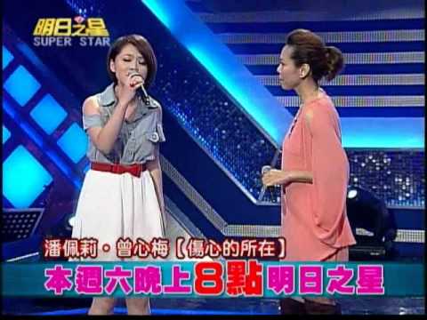 明日之星0728日#196集搶先看-拍子律動精準掌握