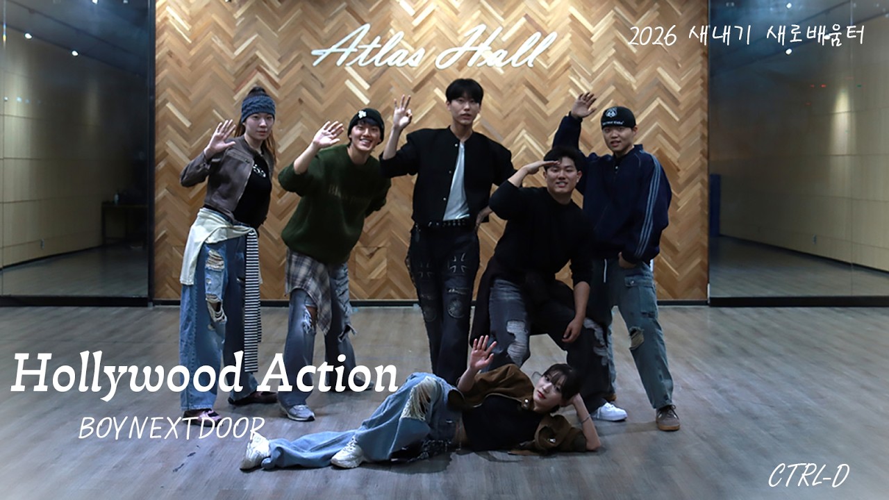 [2026 새터 공연] Hollywood Action - BOYNEXTDOOR