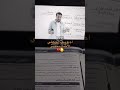 ام يوسف الحكيلي سادسيون اكسبلور لايك سادس علمي ترند سادس تصميمي تحفيز اهميه 
