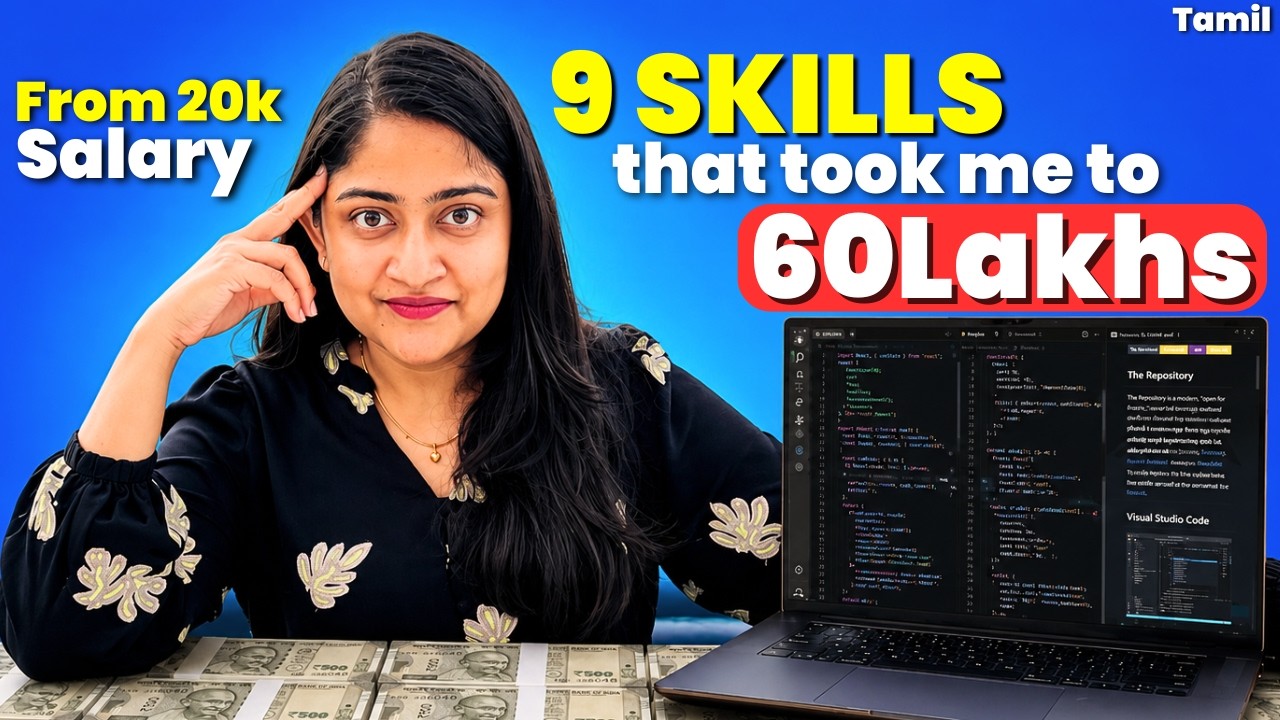 Simple🔥Only 9 Skills I used to get 60Lakhs Salary❤️Software Engineer(Tamil)