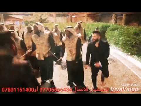 زفة فرقة الخيزران في البصرة
