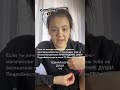 Темные времена часть 4 #духовноеразвитие #эзотерика
