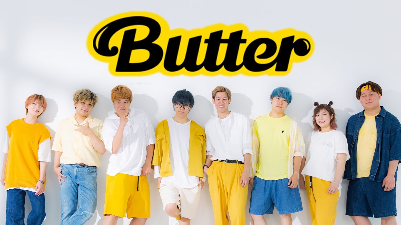 スカイピースが8人体制でbts楽曲 Butter を踊ってみた 2週間の練習の成果は Appbank