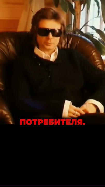 Вадим Зеланд - Вода и информация: что мы знаем? #философия #мысли # ...