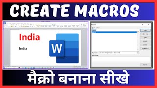 Macros Command in Microsoft Word in Hindi Language
