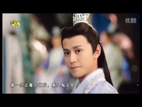 青云志 第55集大结局 END