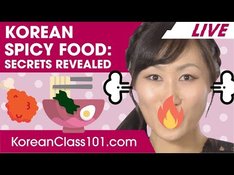 hangul words Why Do Korean People Eat Spicy Food? | Learn Korean Culture