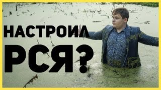 Настроил РСЯ что делать дальше?