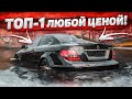 ВЫШИБАЛА ИЛИ НЕУДАЧНИК?! ТОП-1 ЛЮБОЙ ЦЕНОЙ! (FORZA HORIZON 4 ELIMINATOR)