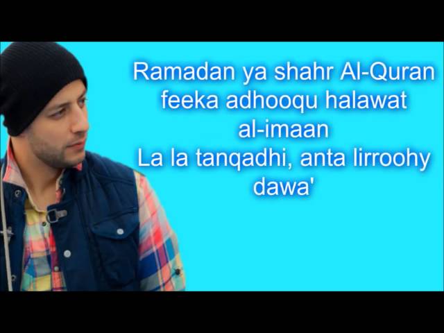 Maher Zain - Ramadan (Arabic Lyrics) class=