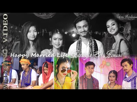 Biswajit Uzir's Wedding Ceremony. Part-1 (Hero Of Wedding carriageun Wedding carriageun 2018)