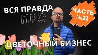 видео: Всё оказалось совсем не так, как кажется картинка: Всё оказалось совсем не так, как кажется