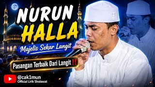 NURUN HALLA (LIRIK) ‼️ MAJELIS SEKAR LANGIT