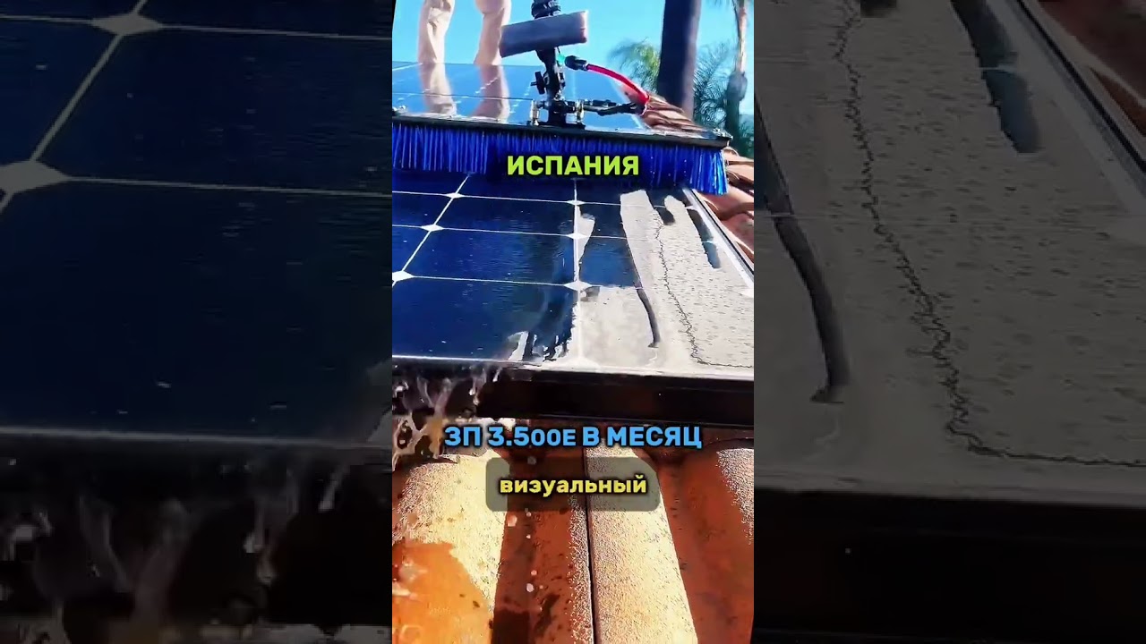 ПИШИТЕ +++ В КОММЕНТАРИИ 