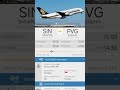 Singapore airlines a380