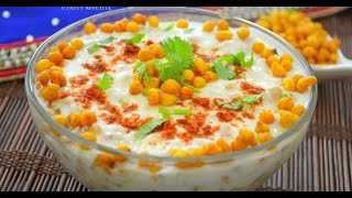 Homemade Boondi Recipe - Besan Ki Boondi for Dahi Boondi chaat  By Nani Amma Ka Kitchen