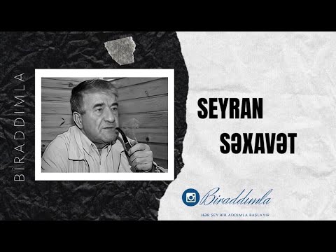 Seyran Səxavət - İlk məhəbbət, son məhəbbət