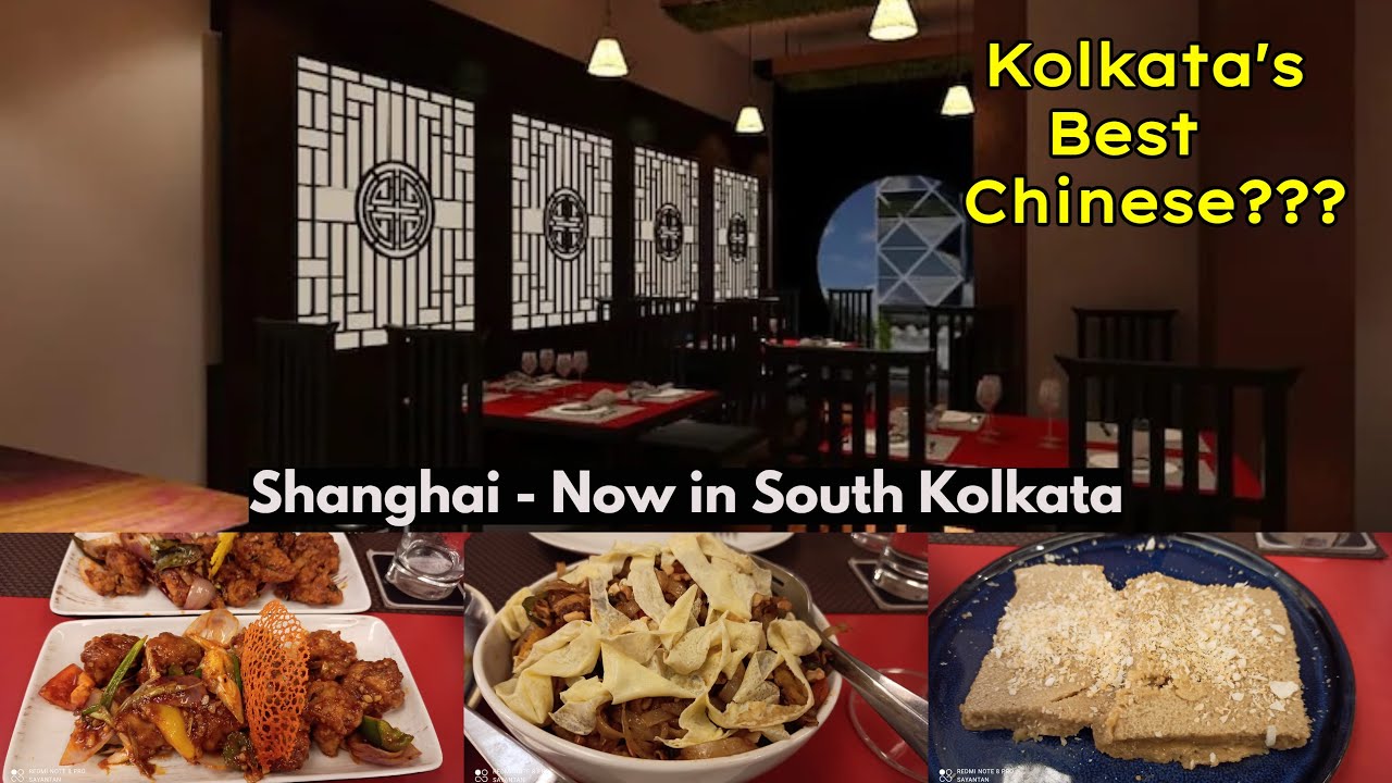 Shanghai Flavours of China Town Best Asian Chinese Restaurant Now