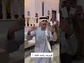 اغنيت غازي الذيابي ورمزي اليماني يالله نبدا فترتنا احلا فتره سنبيه راحت عليك حكايه