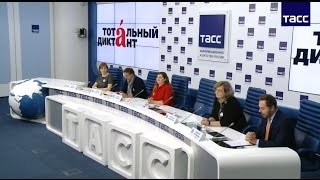 02.03.17 16:30 ''Тотальный диктант - 2017''. Объявление автора текста