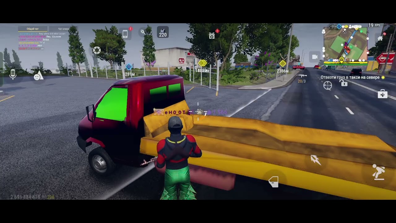 Возим грузы от 55 555 места на буханке