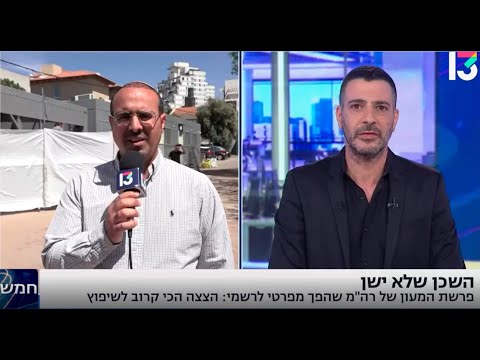 השכן של בנט מראה את השיפוצים ומסכם: אני הצבעתי לו שלוש פעמים והערכתי אותו. אבל החלטתו האנוכית מאכזבת