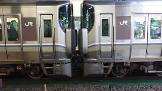 JR西日本 225系100番台 L5編成＋L6編成 普通 網干行き 膳所駅 20230214