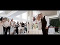 Wedding SDE 12 07 2025 Ігор та Софія день весілля Wedding SDE 12 07 2025 Ігор та Софія день весілля