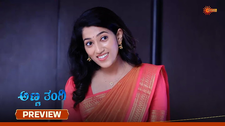 Anna Thangi - Preview | 18 June 2025  | Udaya TV Serial | Kannada Serial