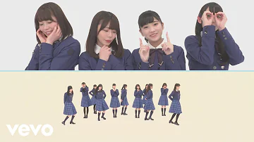 22/7 - Junkan Bus Seishun Dance Movie