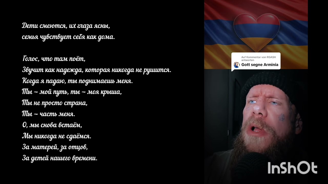 Ещё один шедевр от Энди Кистера