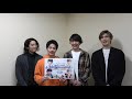 team楪＆team漣　単独公演「Storytellers」告知