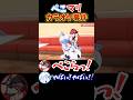 ぺこマリ カラオケでマリンに襲われるぺこらww ホロライブ切り抜き 兎田ぺこら 宝鐘マリン 白銀ノエル 不知火フレア ホロライブ3期生 ぺこマリ カラオケでマリンに襲われるぺこらww ホロライブ切り抜き 兎田ぺこら 宝鐘マリン 白銀ノエル 不知火フレア ホロライブ3期生