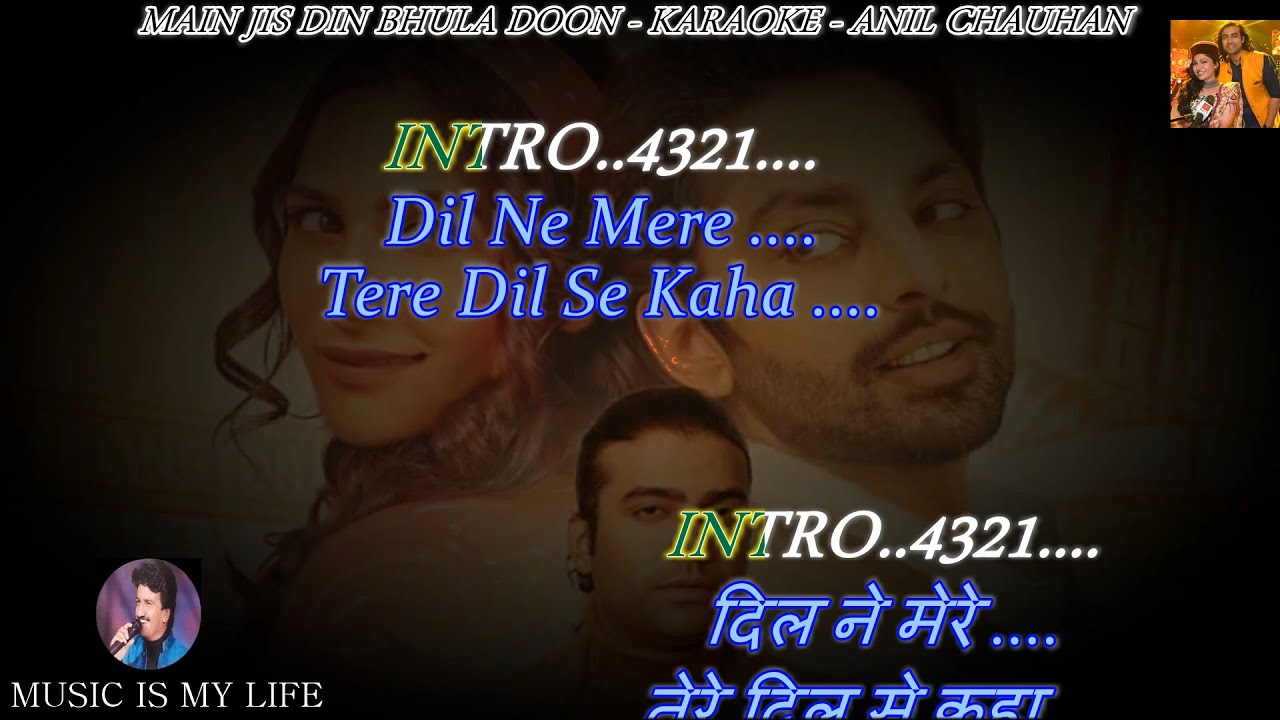 Main Jis Din Bhula Doon Karaoke With Scrolling Lyrics Eng  