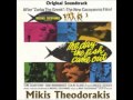 Mikis theodorakis  the day the fish came out  the jet