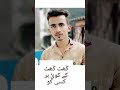 Kahta hai kabutar whatsapp status lyrics song Whatsapp Status Video Download Free
