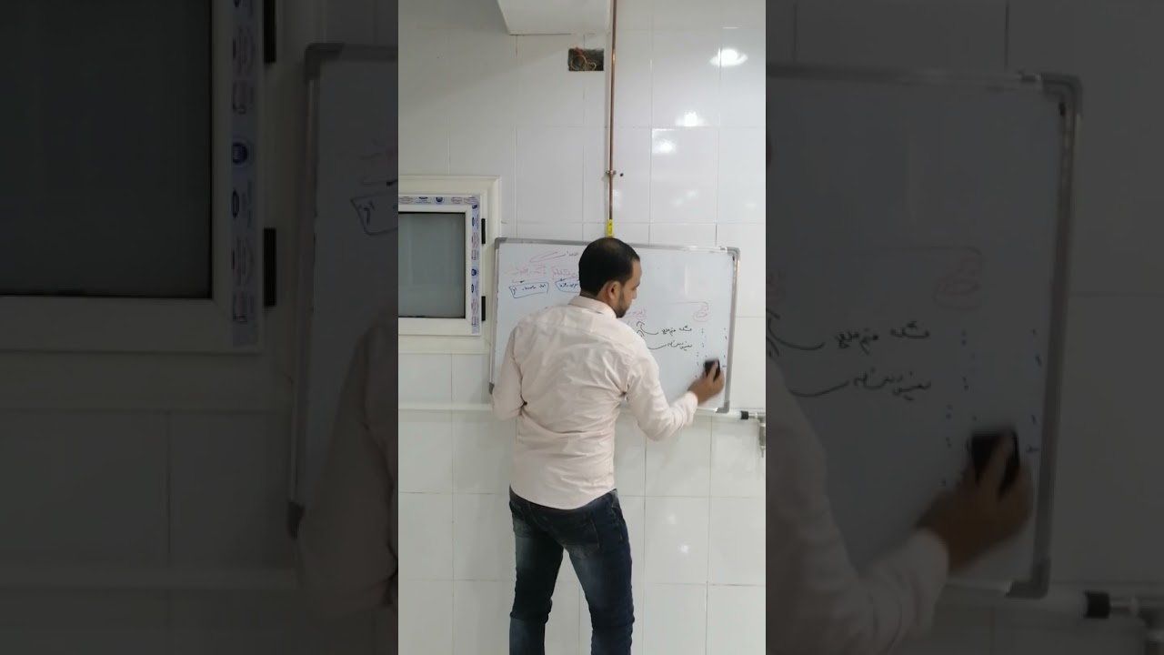 تقييم اللدغات