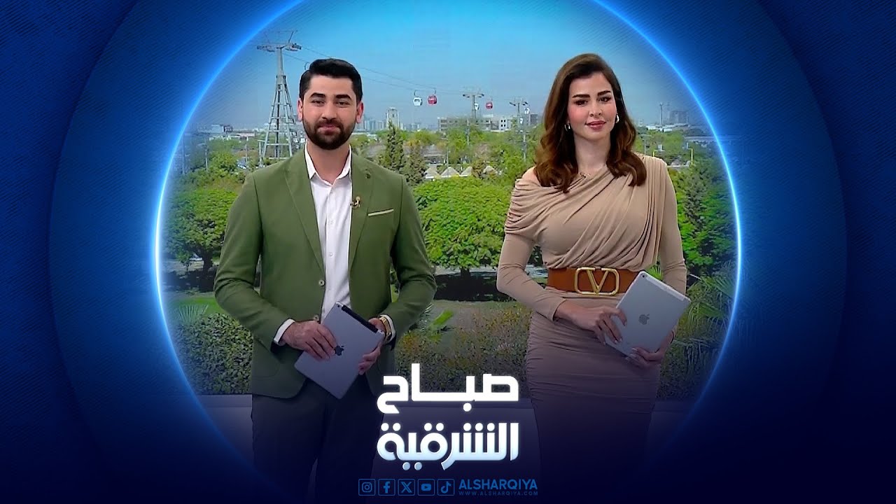 صباح الشرقية مباشرة من قمة جبل كورك في إقليم كردستان | صباح الشرقية