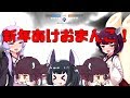 【Titanfall 2】デスするたびにアヘるタイタンフォール２part１6【VOICEROID実況】