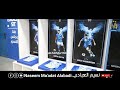 اغنية نادي الفيصلي 2023فرقة تعاليل وينك لو يعدموني انا فيصلي النسخة الأصلية