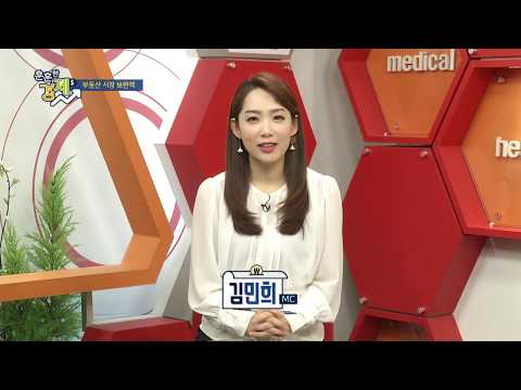 [<strong>송금종</strong> 기자의 훈훈한경제]  부동산 시장 보완책