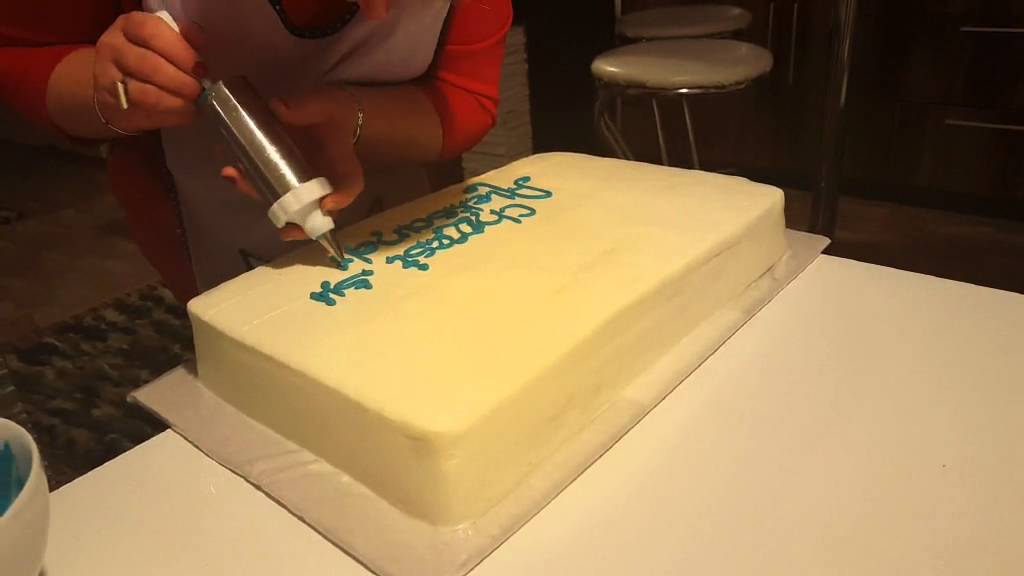 Agnieszka Wiljam TORTY