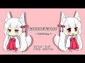 おきつねさまにバブバブしたい～おっきくなったver～