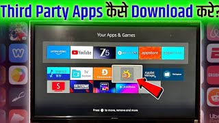 Amazon Fire Tv Stick Me Third Party Apps Kaise Download Kare | How to Install Third Party Apps 2025 screenshot 3