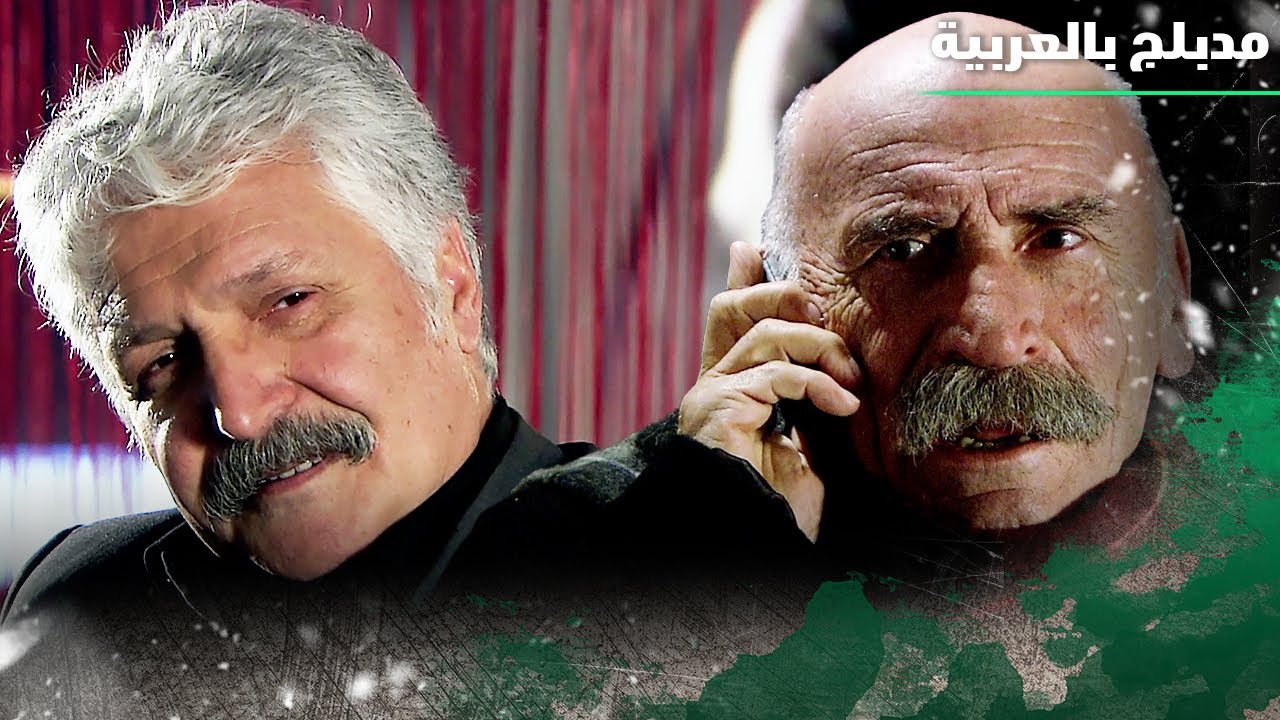 لقد لعبت لسيردار لعبة لن ينساها أبدًا | الخال رامز